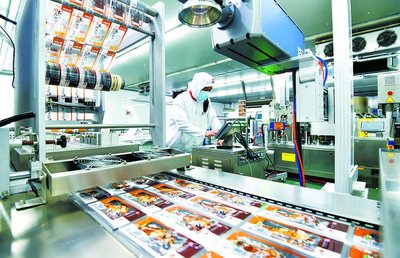 推进现代食品产业聚集发展，提升食品生产质量与效率